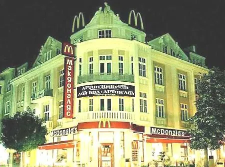 Black Sea * Varna